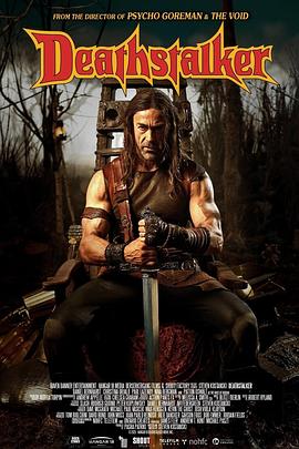 《圣剑屠魔》完整版在线观看