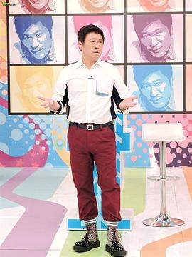 《医师好辣》完整版在线观看