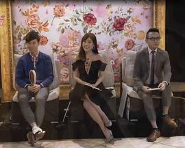 《单身行不行》完整版在线观看