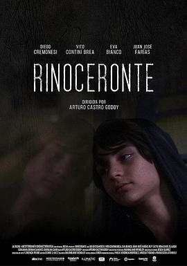 《无家的小犀牛》完整版在线观看