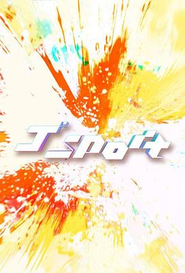 《J Sports粤语》完整版在线观看