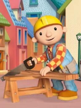 《巴布工程师第九季》完整版在线观看