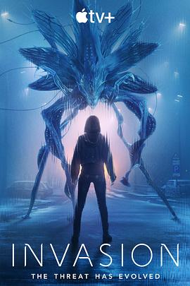 《入侵第三季》完整版在线观看