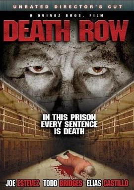 《死囚区》完整版在线观看