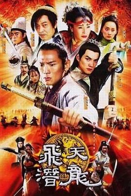 《边城小子》完整版在线观看