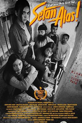 《草图》完整版在线观看