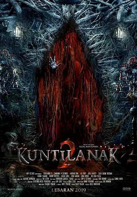 《坤蒂拉娜2》完整版在线观看