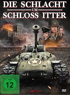 《伊特城堡之战》完整版在线观看