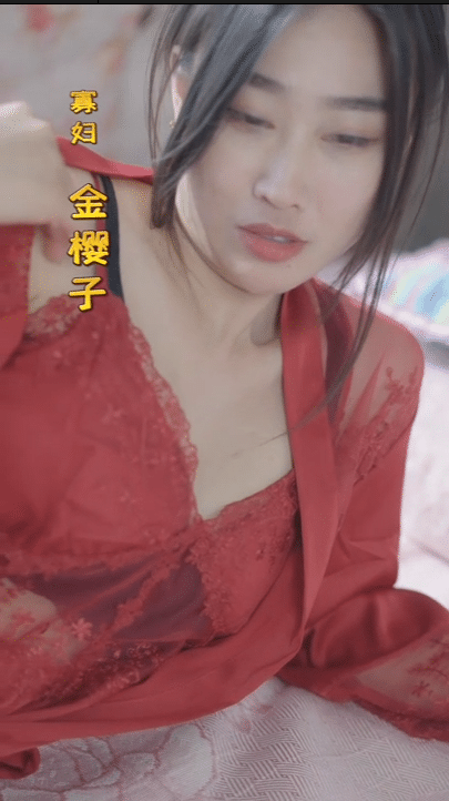 《花开花落》完整版在线观看