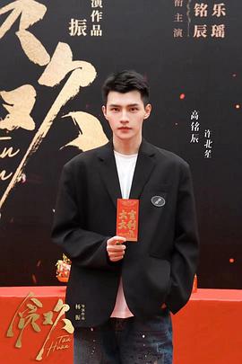 《步步笙欢》完整版在线观看