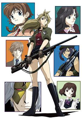 《玛德莱克丝》完整版在线观看