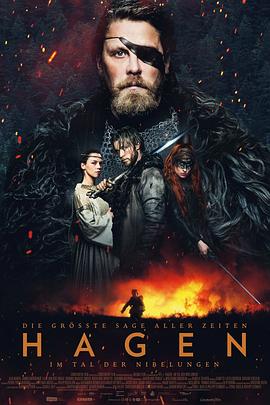 《哈根》完整版在线观看