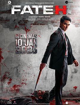 《法特赫》完整版在线观看