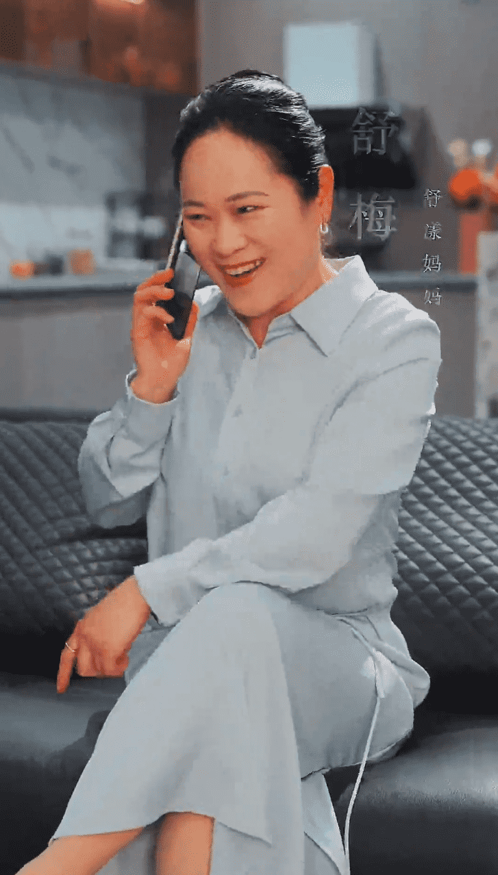 《私藏》完整版在线观看