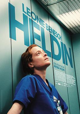 《夜班》完整版在线观看