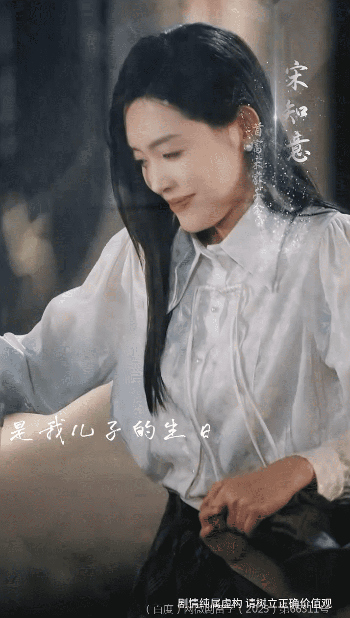 《婚色已晚》完整版在线观看