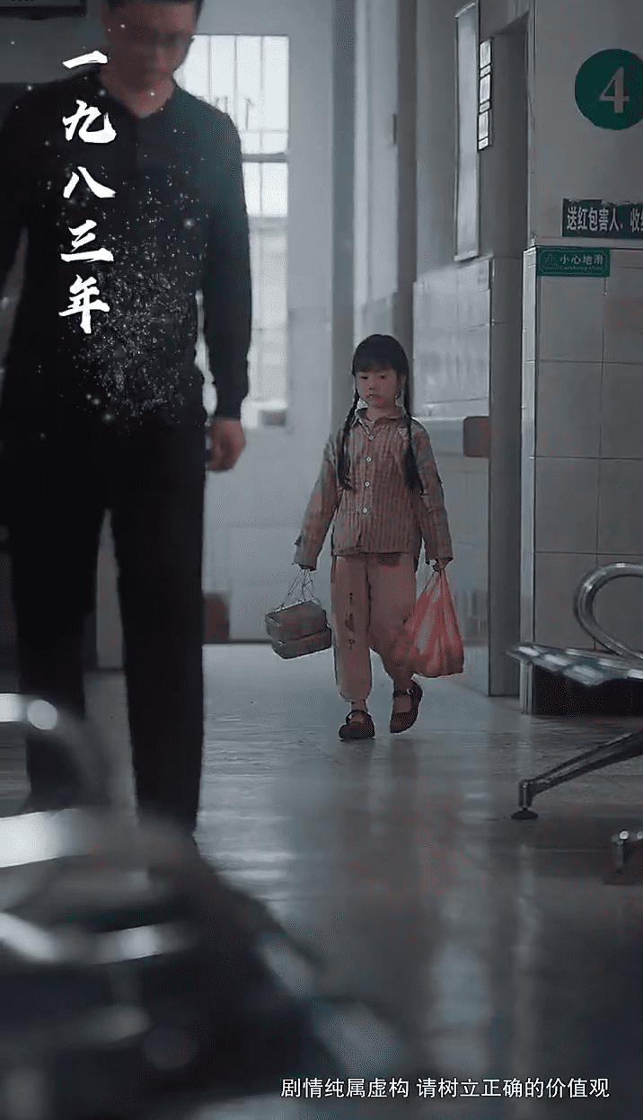 《十年明月照我还》完整版在线观看