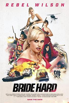 《双面伴娘》完整版在线观看