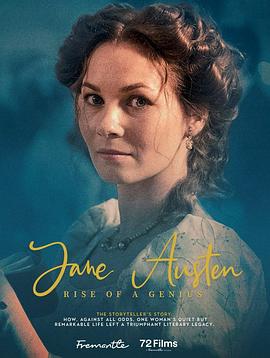 《简·奥斯汀：一个天才的崛起》完整版在线观看