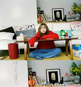 《丢掉吧，安达女士。》完整版在线观看