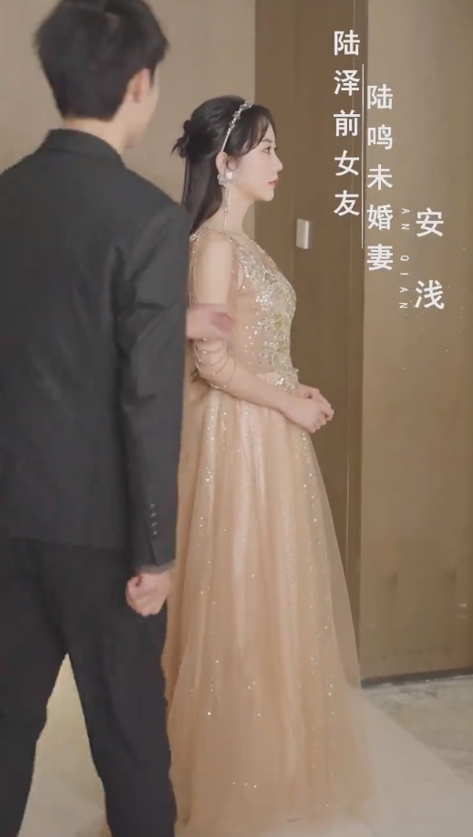 《可惜没如果》完整版在线观看