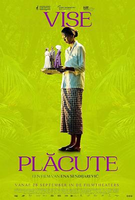 《甜美的梦》完整版在线观看