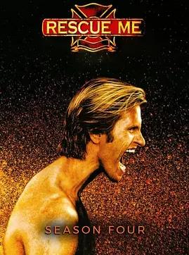 《火线救援第五季》完整版在线观看