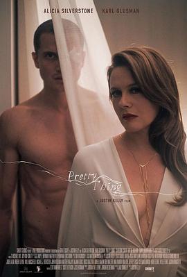 《鸟与蜜蜂》完整版在线观看