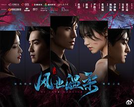 《你的太阳》完整版在线观看