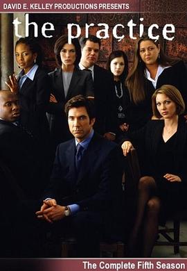 《律师本色第五季》完整版在线观看