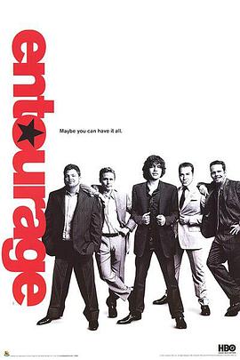 《明星伙伴第三季》完整版在线观看