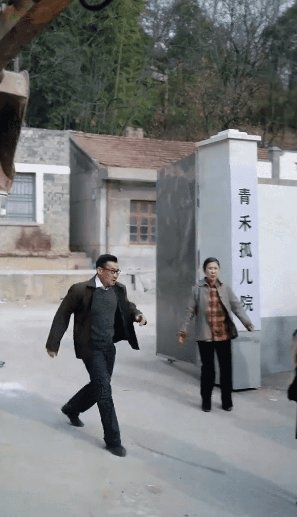 《养儿防老积谷防饥》完整版在线观看