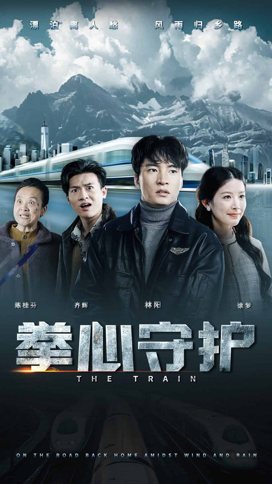 《拳心守护》完整版在线观看