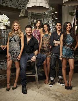 《温达普规则第三季》完整版在线观看