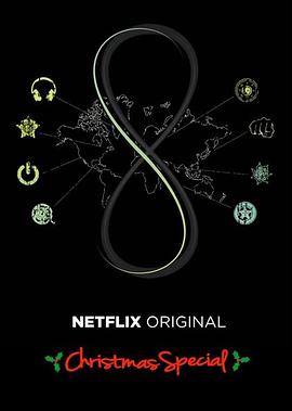 《超感猎杀：圣诞特别篇》完整版在线观看