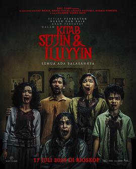 《极度召唤》完整版在线观看