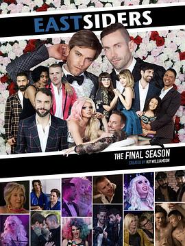 《东区恋人们第四季》完整版在线观看