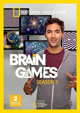 《大脑游戏第三季》完整版在线观看