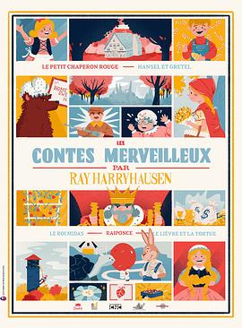 《龟兔赛跑》完整版在线观看