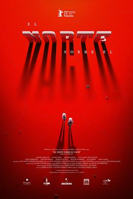 《虚空北境》完整版在线观看