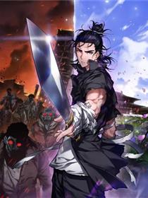 《诸界末日在线》完整版在线观看