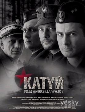 《卡廷惨案》完整版在线观看