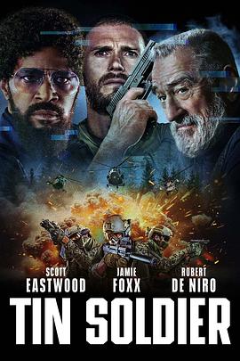 《铁驭神兵》完整版在线观看