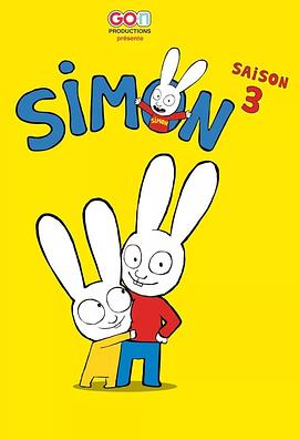 《超人兔第三季》完整版在线观看