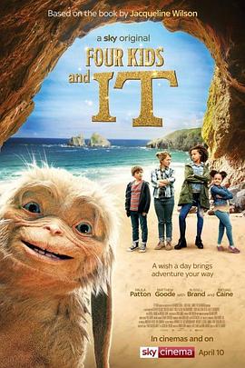 《四个孩子与神奇动物》完整版在线观看