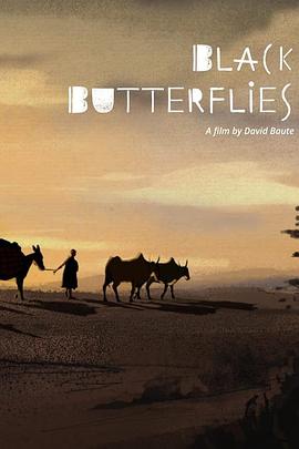 《黑蝴蝶2024》完整版在线观看