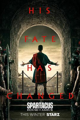 《斯巴达克斯：亚述家族》完整版在线观看