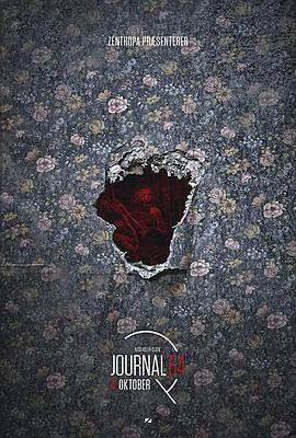 《悬案密码4：64号病历》完整版在线观看