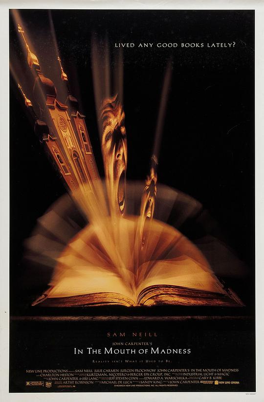 《战栗黑洞》完整版在线观看