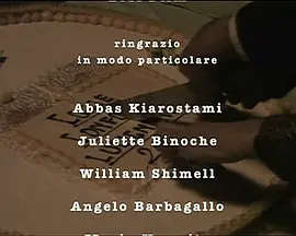 《原样复制》完整版在线观看